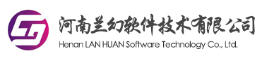 喜報！榮獲得2020年度河南省高成長軟件企業